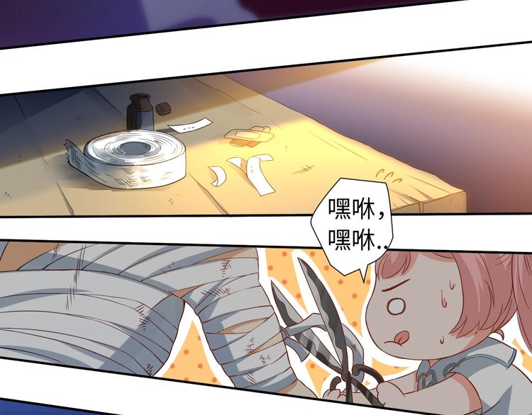 第26话 3A老大！28