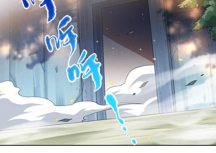 第64话 阻止100