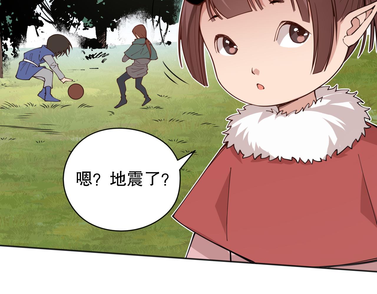 第170话 离开这里157