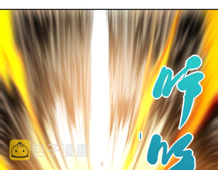 第53话 不动之躯24