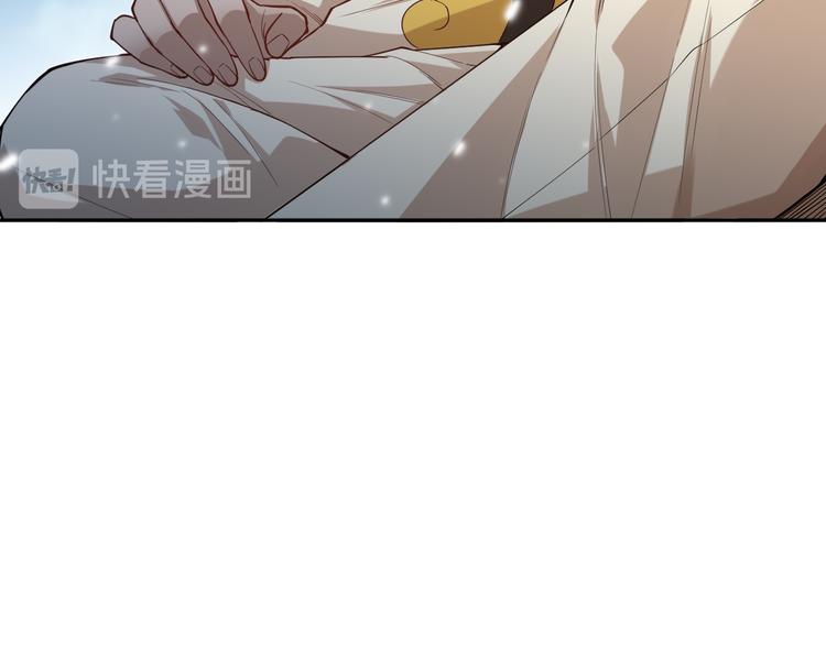 第110话 【真相】的知晓者82