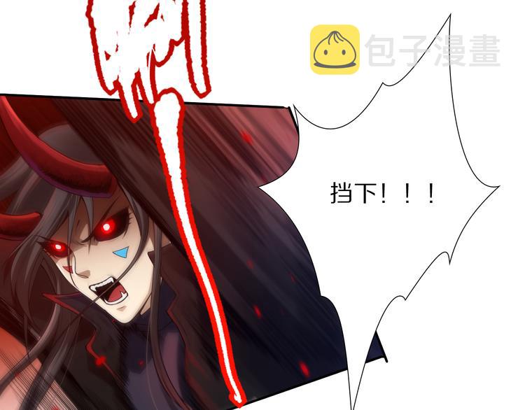 第88话 战英！压倒性的力量！154