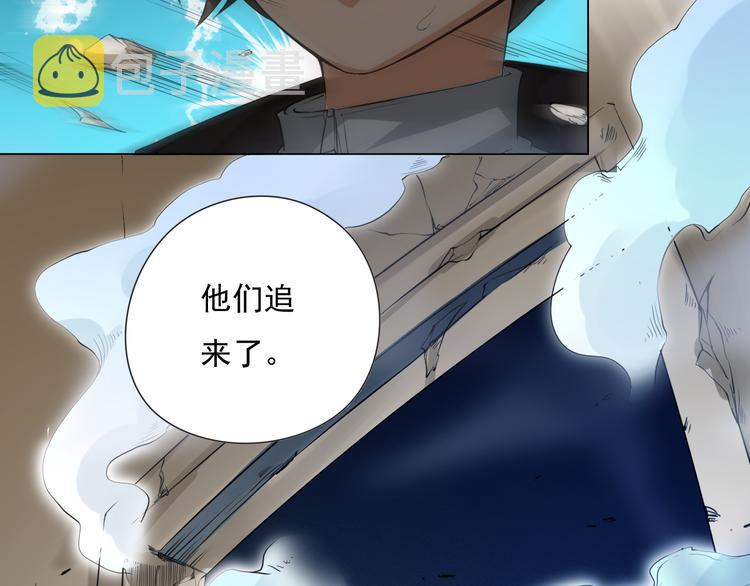 第14话 火花四溅的宿舍生活122