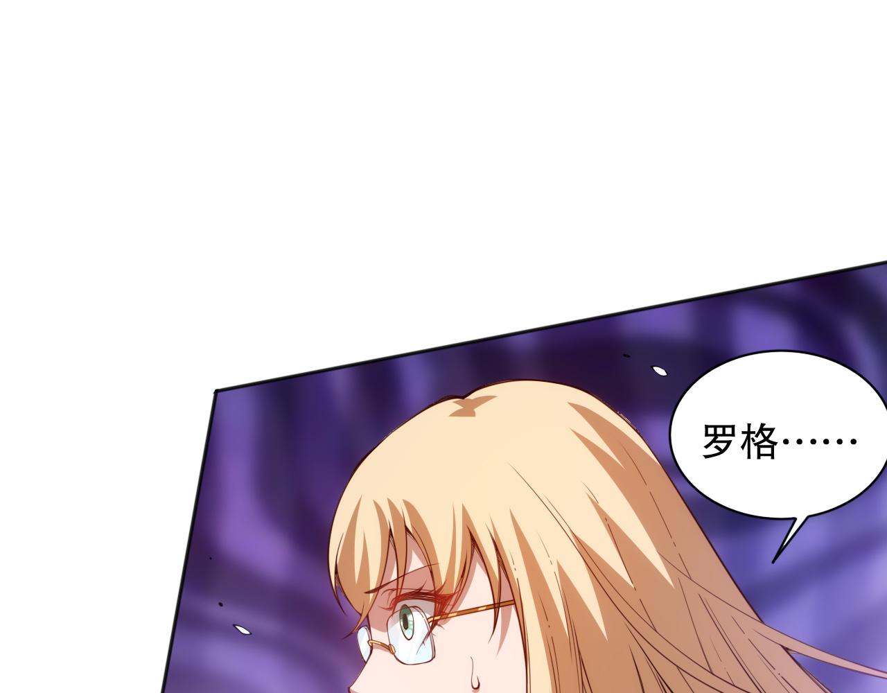 第211话 回来的目的101