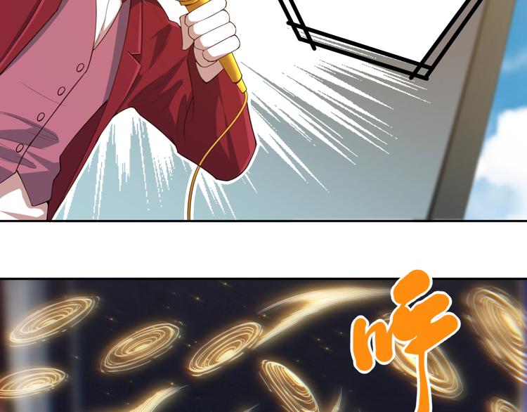 第58话 罗格VS上宫罗罗亚50