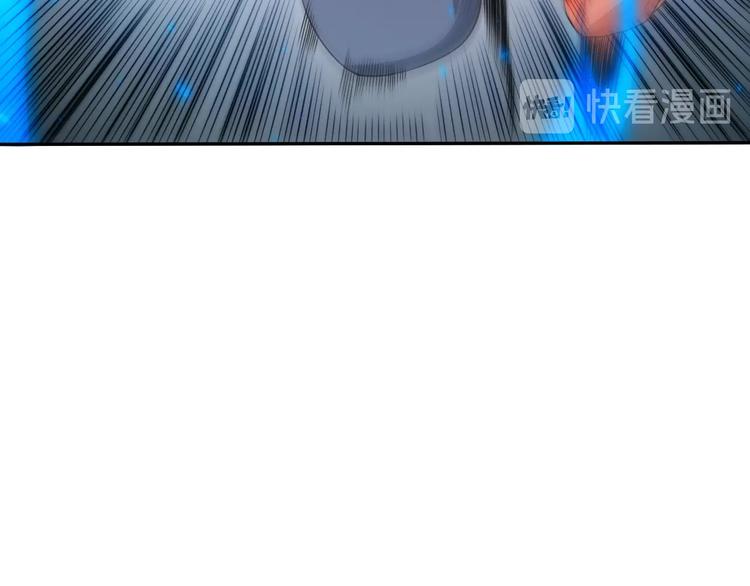 第69话 游戏结束74