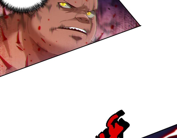 第116话 痛苦地死去！20