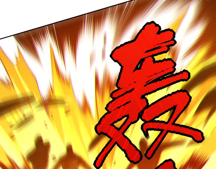 第115话 罗格大爆发！2