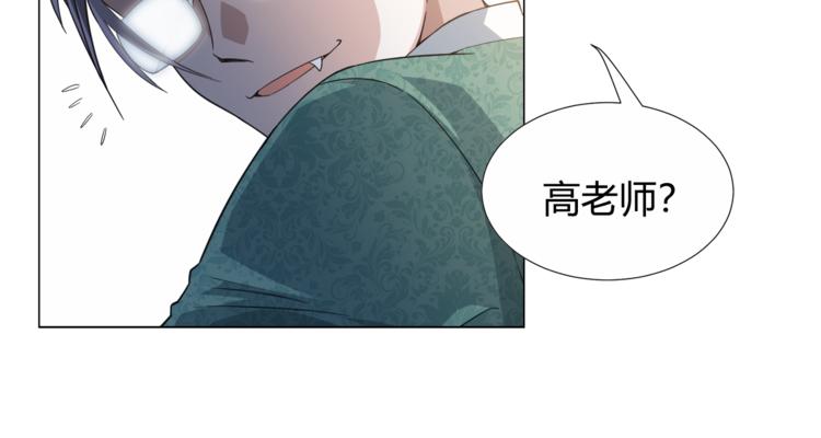 第5话 争抢通行卷20