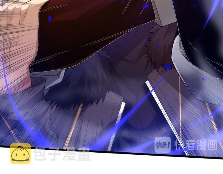 第104话 罗罗亚的进化！153