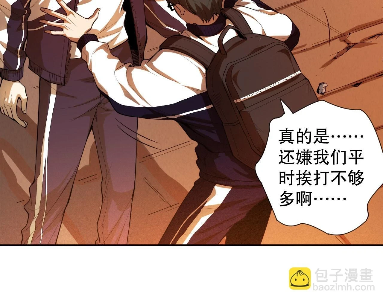第216话 神界的迎接者146