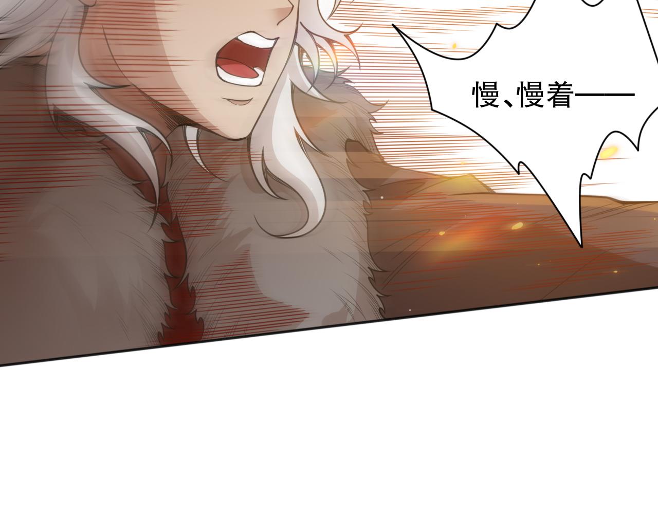 第171话 活着与逝去101