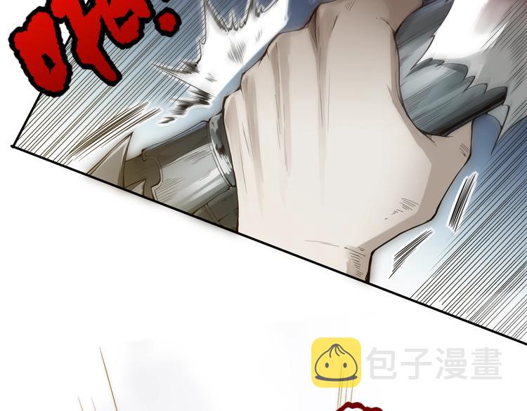 第93话 我要做什么！？58
