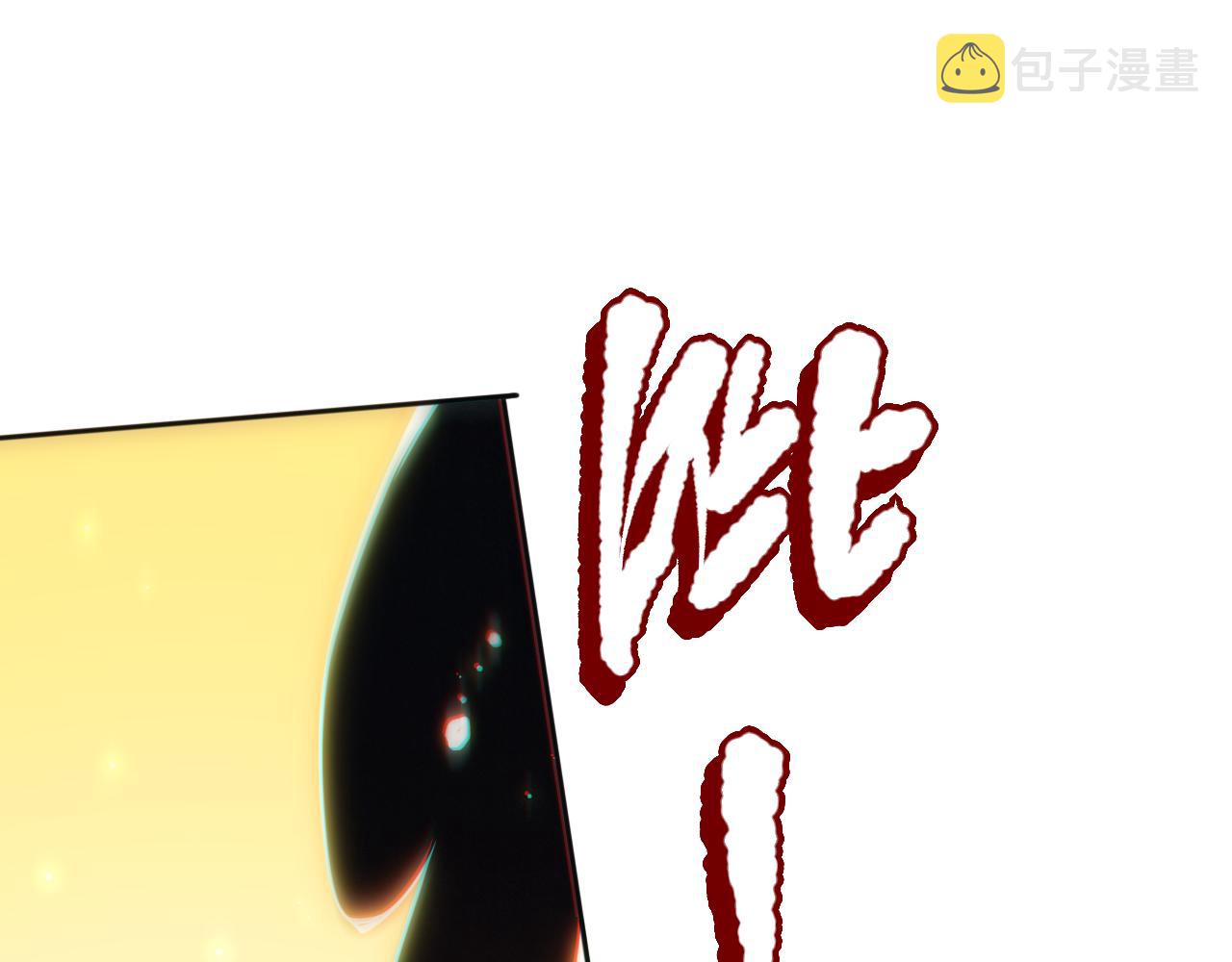 第172话 神之降临！137