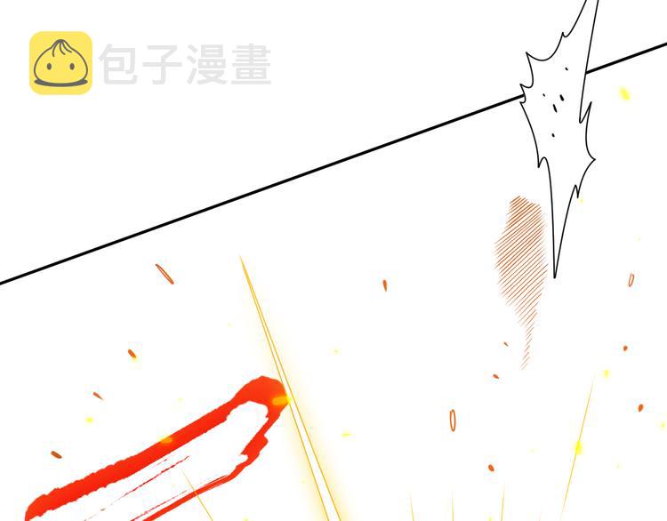 第106话 上宫家族的秘密！167