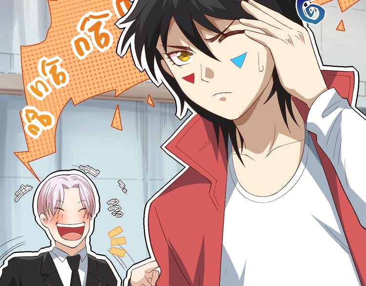 第36话 第一场战斗68