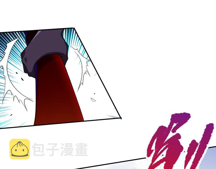 第80话 感谢你的力量！110