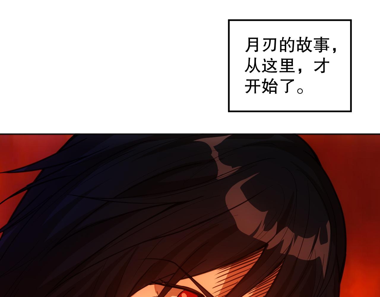 第198话 欢乐日常2