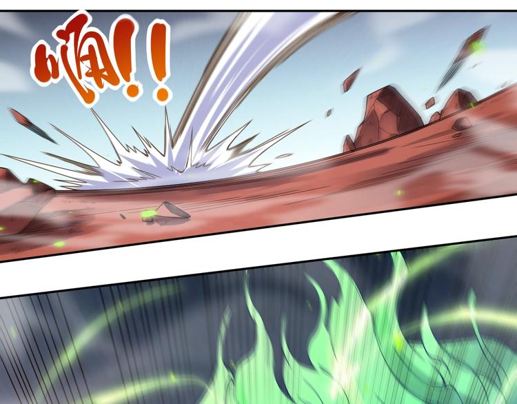 第46话 弱点暴露！39