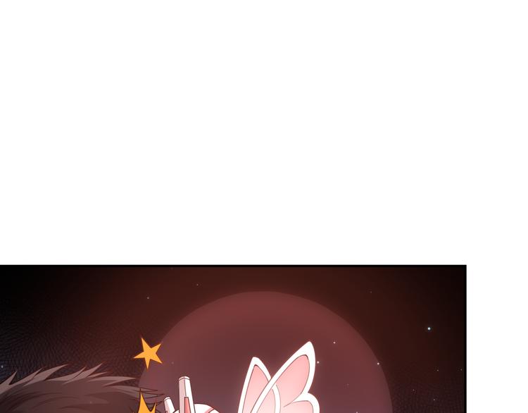 第142话 法则级别！72