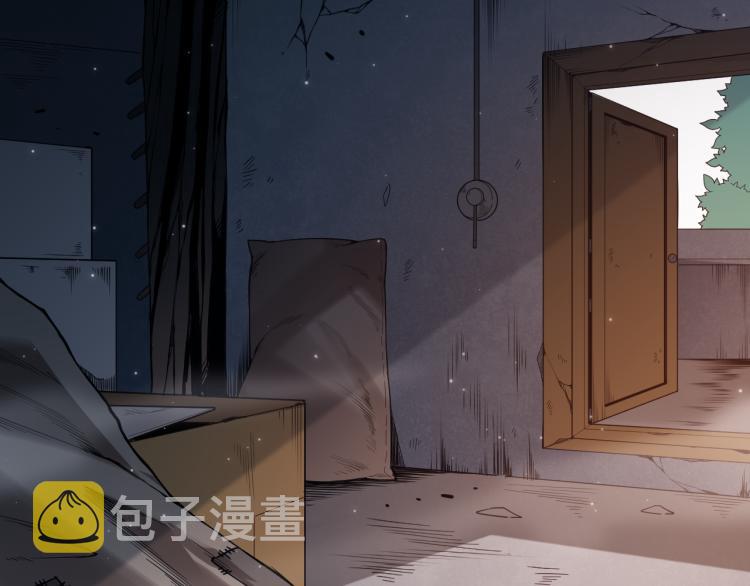 第149话 月刃的出现！37