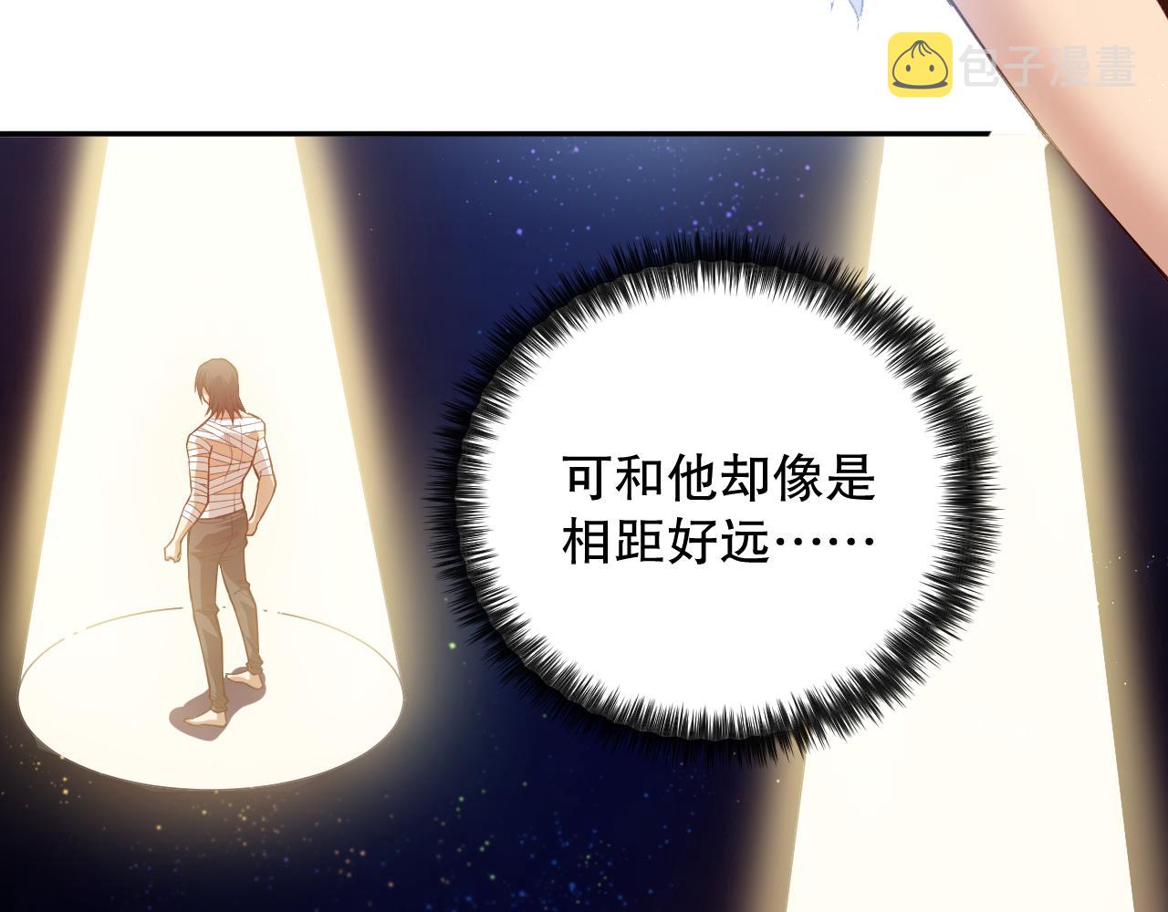 第176话 重新出发！53