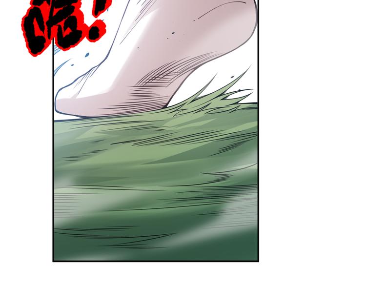 第143话 罗格的法则领悟！1