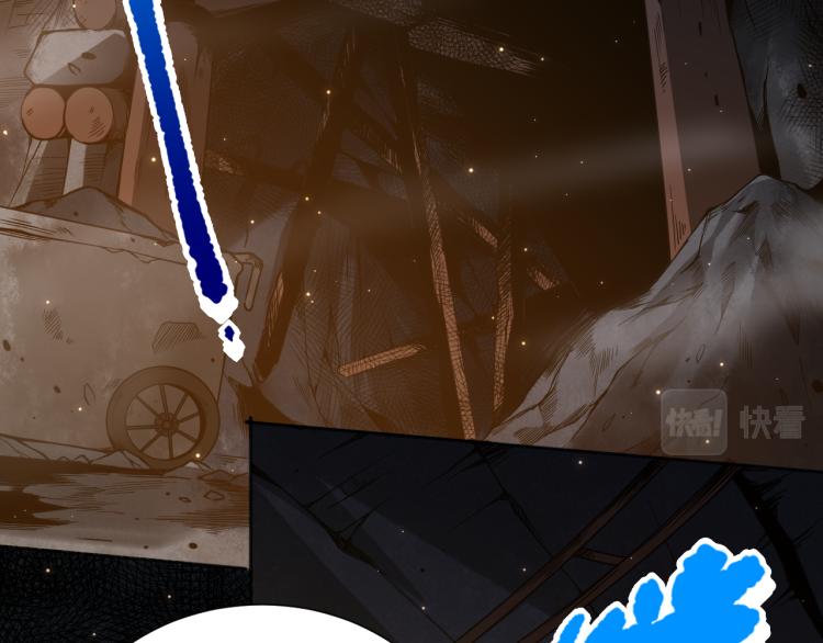 第150话 村民的危机！9