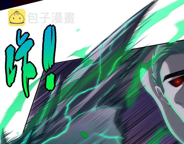 第80话 感谢你的力量！176
