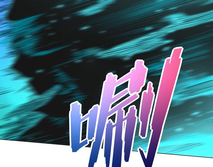 第5话 争抢通行卷145