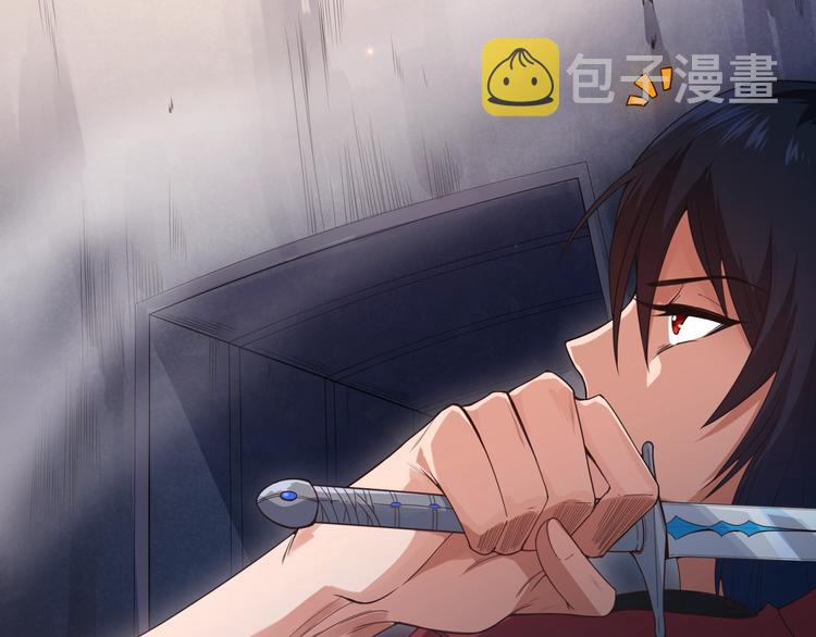 第71话 夜半危机60