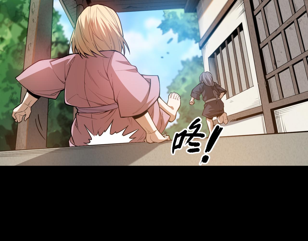 第184话 刀光剑影133