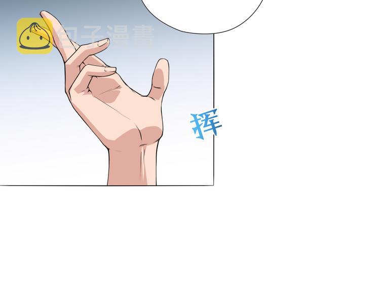 第13话 第一个坑爹任务13