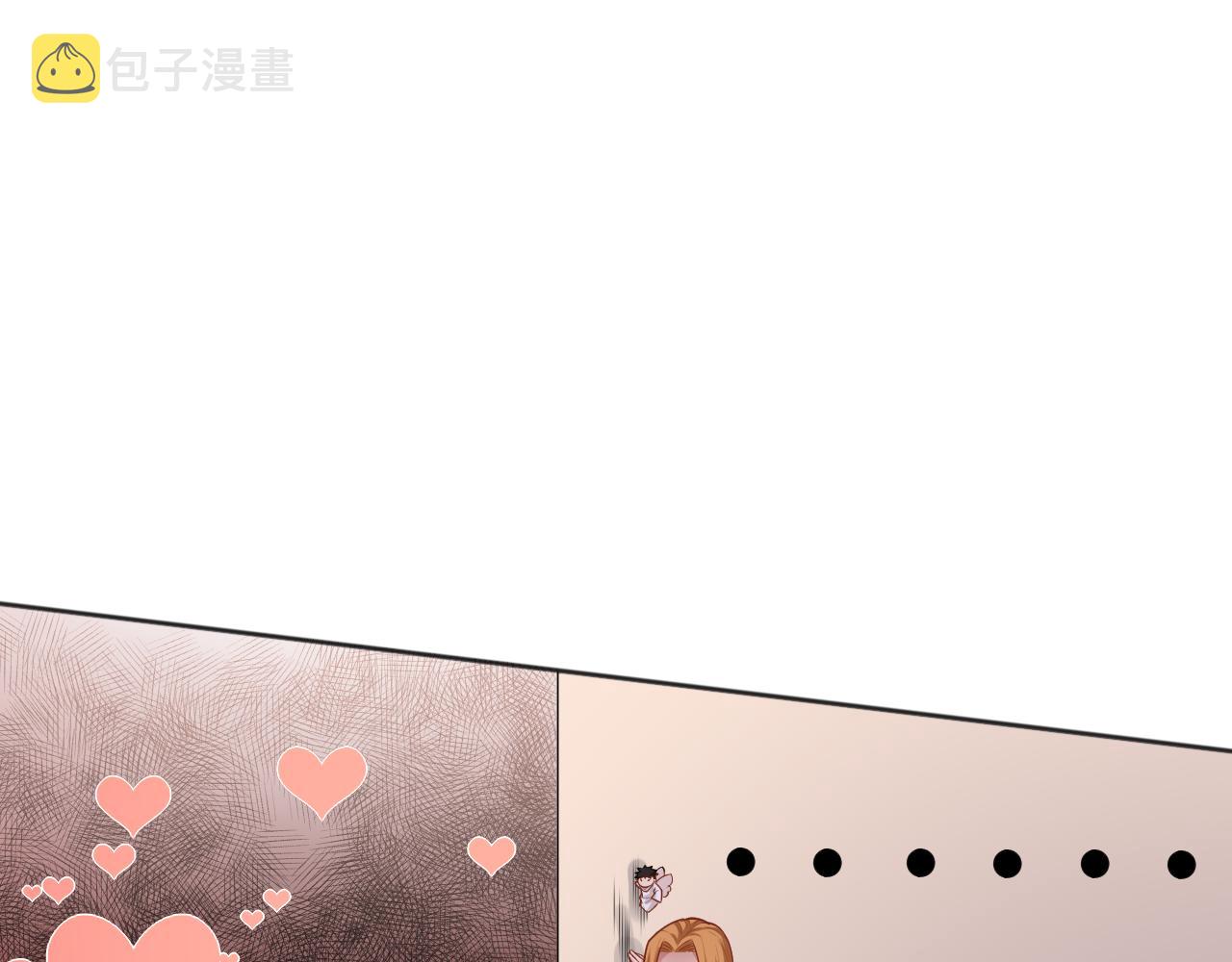 第160话 斋王的最大困境！120
