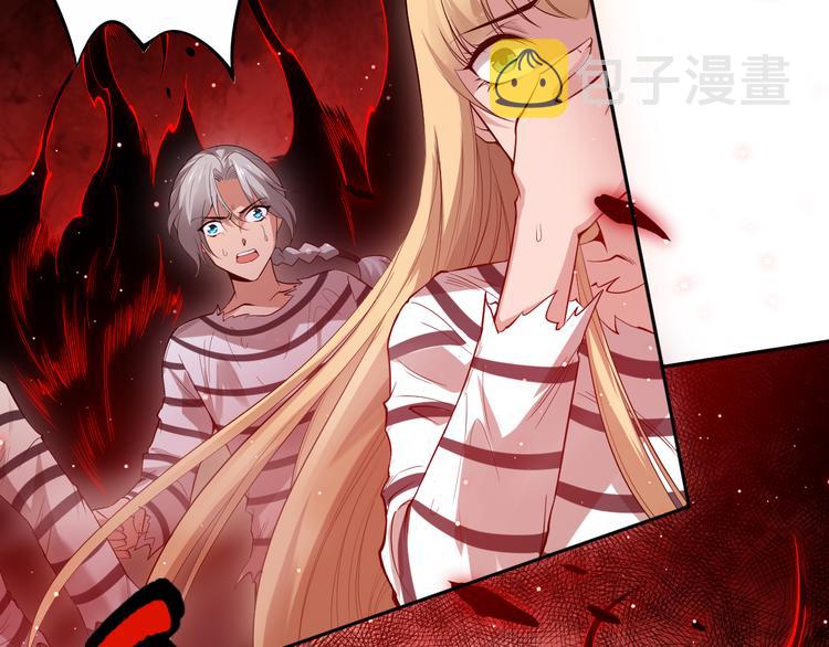 第136话 重生归来22