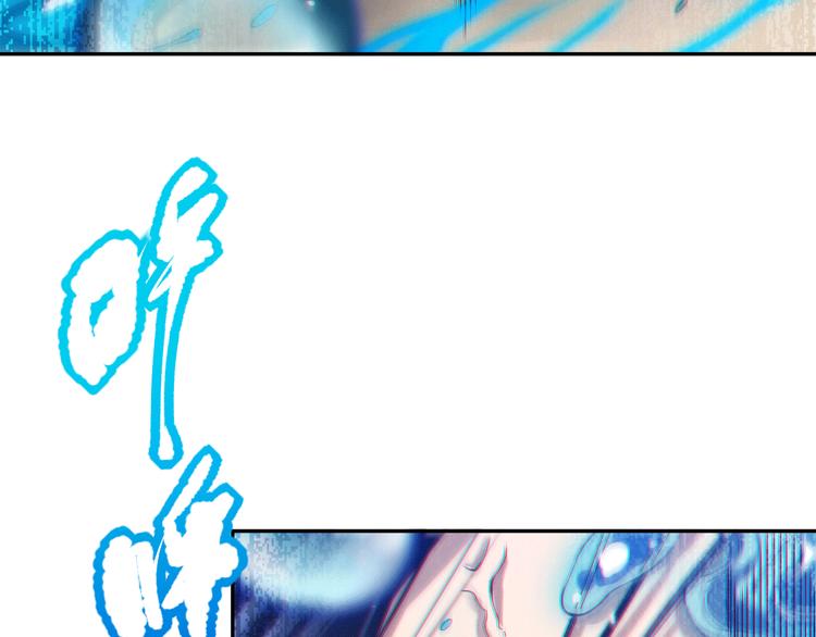 第89话 困兽斗！猎物的哀嚎！14