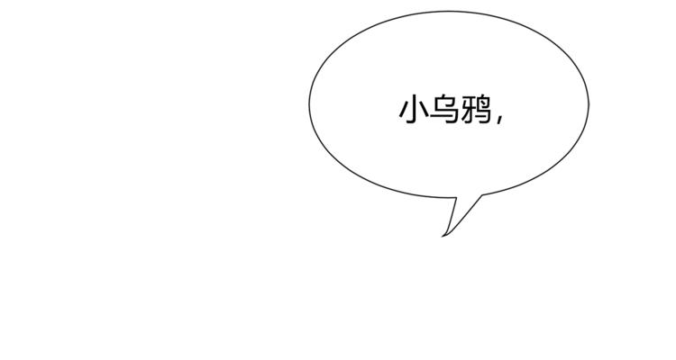 第5话 争抢通行卷92