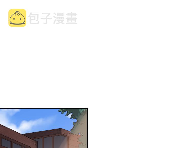 第149话 月刃的出现！14