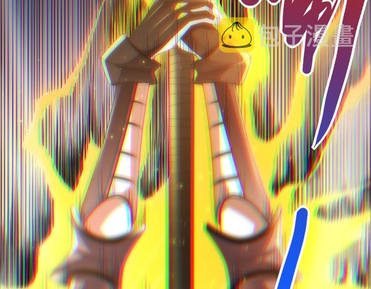 第54话 战败？58