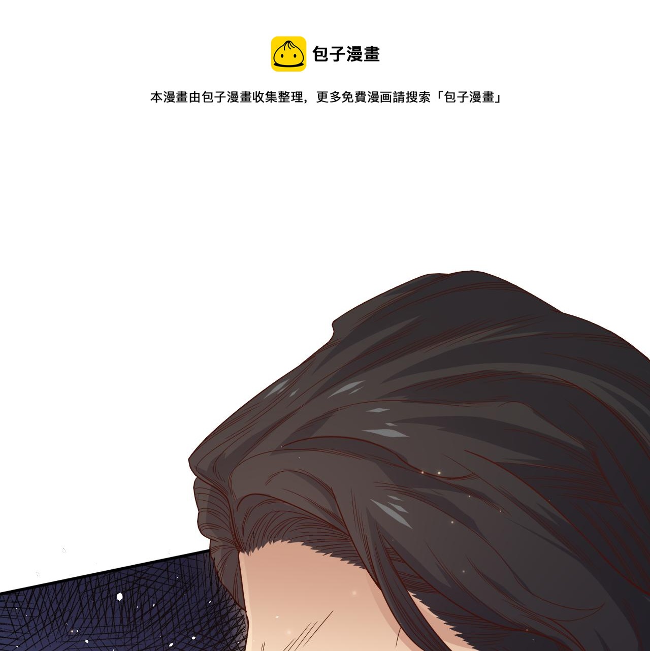 第157话 要求？要挟？0