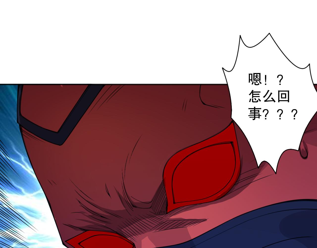 第188话 惨烈的战斗159