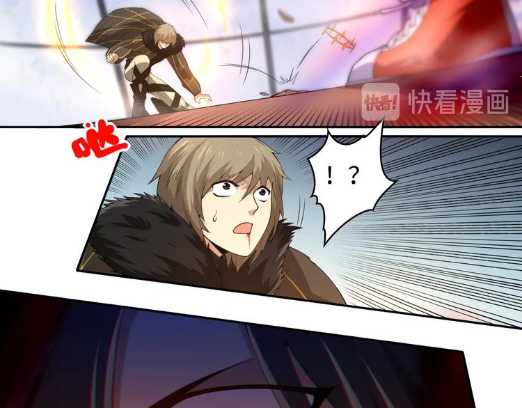 第61话 罗罗亚的战灵42