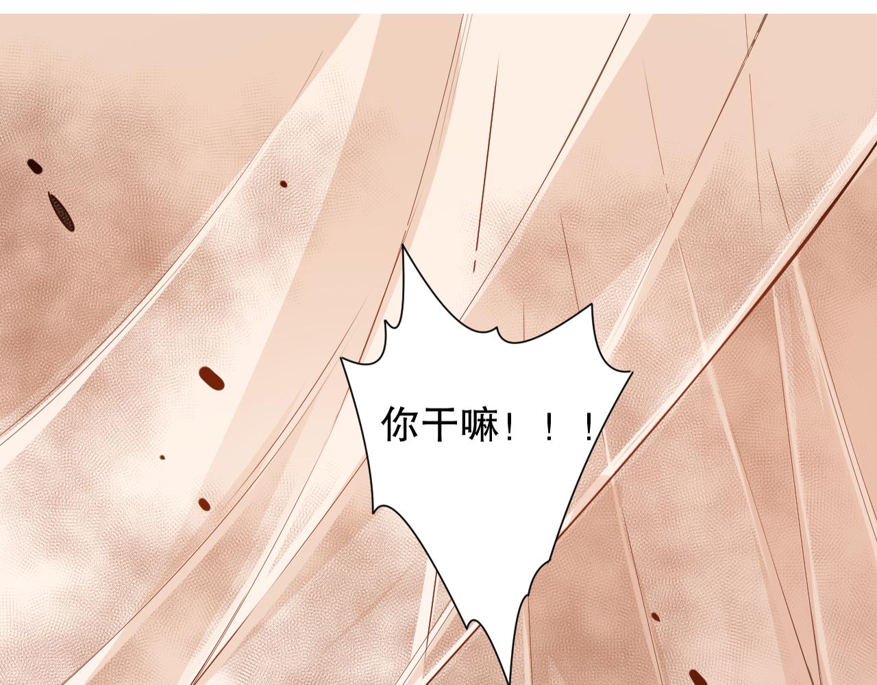 第166话 罗格集结的号角吹响10