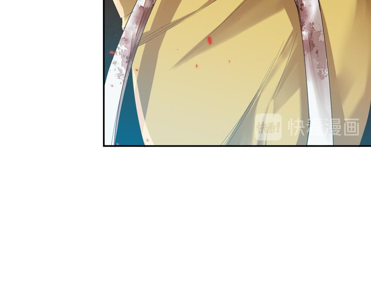 第114话 斋王的绝望时刻148