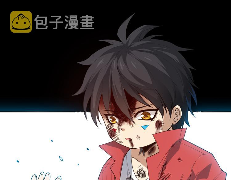 第127话 荒神八汰13
