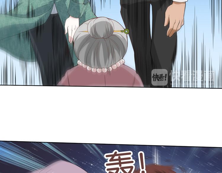 第10话 副院长34