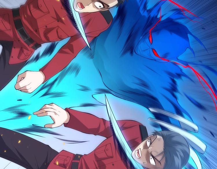 第71话 夜半危机48