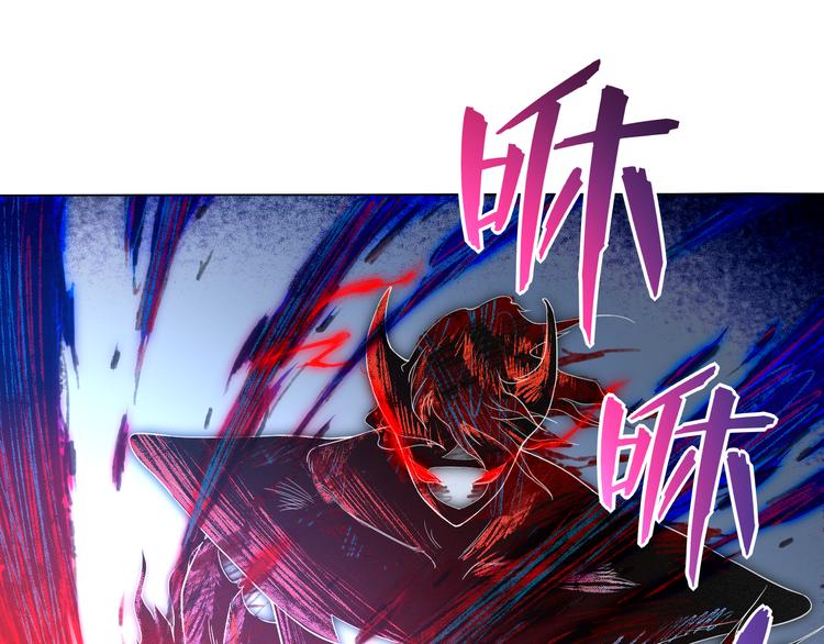 第9话 宛如恶魔79