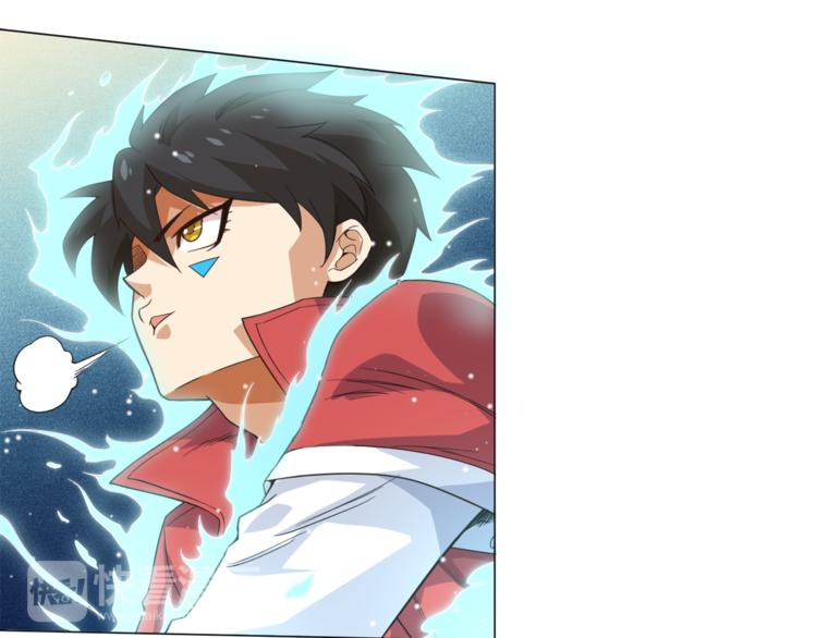 第5话 争抢通行卷93