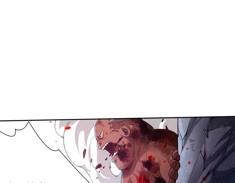 第116话 痛苦地死去！66